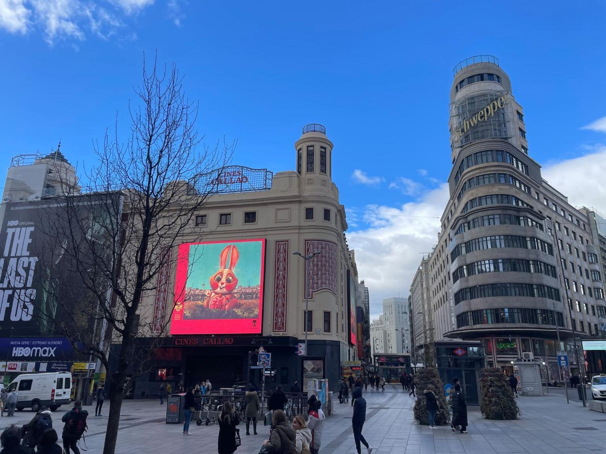 Apartamentos Day Madrid San Antonio Centro Gran Via Sol Malasana Ngoại thất bức ảnh